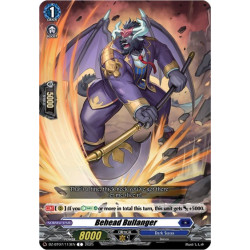 Vanguard_TCG_card_DZ-BT07_113EN_C_Behead_Bullanger_Moon_Fangs_Cerulean_Blaze
