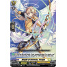 Vanguard_TCG_card_DZ-BT07_128EN_C_Knight_of_Fairness_Fergus_Moon_Fangs_Cerulean_Blaze