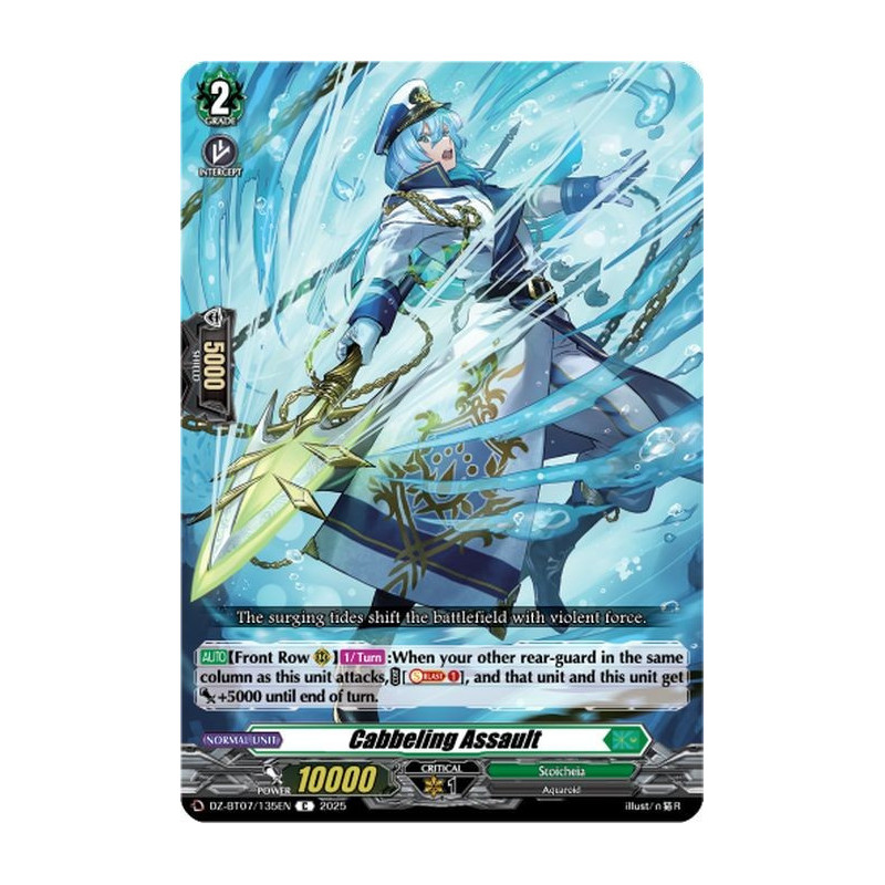 Vanguard_TCG_card_DZ-BT07_135EN_C_Cabbeling_Assault_Moon_Fangs_Cerulean_Blaze
