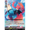 Vanguard_TCG_card_DZ-BT07_143EN_C_Sing_to_the_Sky_Rachroea_Moon_Fangs_Cerulean_Blaze