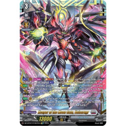Vanguard_TCG_card_DZ-BT07_FFR07EN_FFR_Keeper_of_the_Moon_Gate_Veissrugr_Moon_Fangs_Cerulean_Blaze