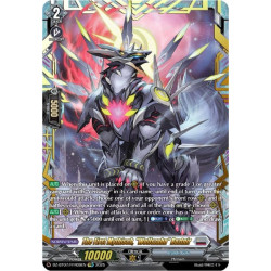 Vanguard_TCG_card_DZ-BT07_FFR09EN_FFR_The_First_Mythisch_Wolfszahn_Roztnir_Moon_Fangs_Cerulean_Blaze