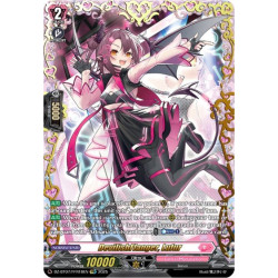 Vanguard_TCG_card_DZ-BT07_FFR18EN_FFR_DevilishFlanger_Lufur_Moon_Fangs_Cerulean_Blaze
