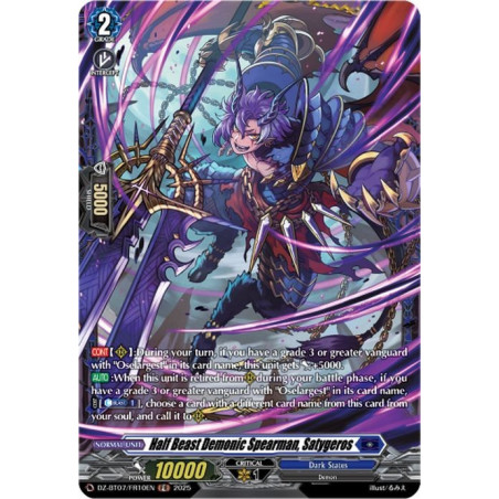 Vanguard_TCG_card_DZ-BT07_FR10EN_FR_Half_Beast_Demonic_Spearman_Satygeros_Moon_Fangs_Cerulean_Blaze
