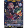 Vanguard_TCG_card_DZ-BT07_FR11EN_FR_Direful_Doll_Patience_Moon_Fangs_Cerulean_Blaze