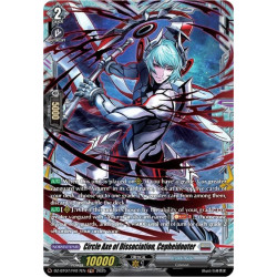 Vanguard_TCG_card_DZ-BT07_FR17EN_FR_Circle_Axe_of_Dissociation_Cepheidouter_Moon_Fangs_Cerulean_Blaze