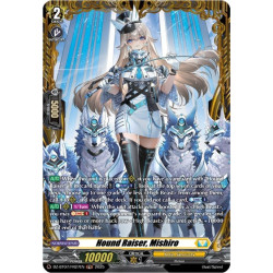 Vanguard_TCG_card_DZ-BT07_FR27EN_FR_Hound_Raiser_Mishiro_Moon_Fangs_Cerulean_Blaze