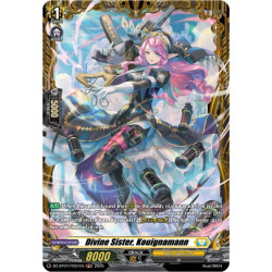 Vanguard_TCG_card_DZ-BT07_FR31EN_FR_Divine_Sister_Kouignamann_Moon_Fangs_Cerulean_Blaze