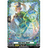 Vanguard_TCG_card_DZ-BT07_FR35EN_FR_Argo_Siren_Synell_Moon_Fangs_Cerulean_Blaze
