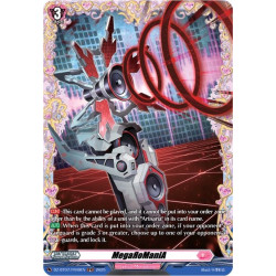 Vanguard_TCG_card_DZ-BT07_FR49EN_FR_Mega?oManiA_Moon_Fangs_Cerulean_Blaze