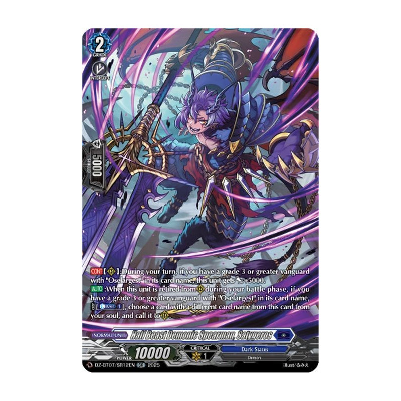 Vanguard_TCG_card_DZ-BT07_SR12EN_SR_Half_Beast_Demonic_Spearman_Satygeros_Moon_Fangs_Cerulean_Blaze