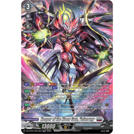 Vanguard_TCG_card_DZ-BT07_SR15EN_SR_Keeper_of_the_Moon_Gate_Veissrugr_Moon_Fangs_Cerulean_Blaze