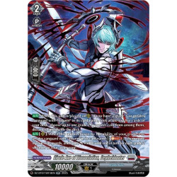 Vanguard_TCG_card_DZ-BT07_SR18EN_SR_Circle_Axe_of_Dissociation_Cepheidouter_Moon_Fangs_Cerulean_Blaze