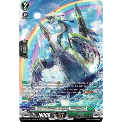 Vanguard_TCG_card_DZ-BT07_SR31EN_SR_Sea_Rainbow_Dragon_Ouranioxo_Moon_Fangs_Cerulean_Blaze