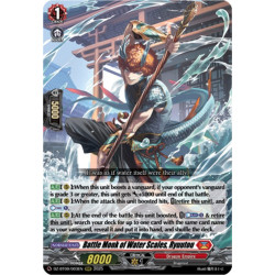 Vanguard_TCG_card_DZ-BT09_003EN_RRR_Battle_Monk_of_Water_Scales_Ryuutou_Super_Brave_Detonation