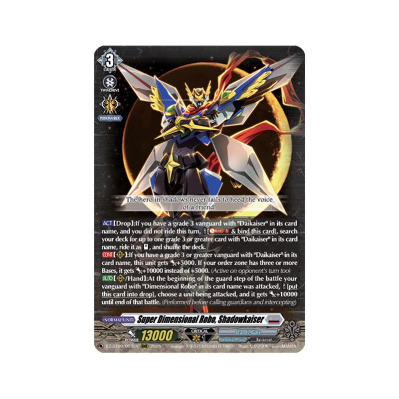 Vanguard_TCG_card_DZ-BT09_007EN_RRR_Super_Dimensional_Robo_Shadowkaiser_Super_Brave_Detonation