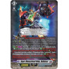 Vanguard_TCG_card_DZ-BT09_008EN_RRR_Super_Dimensional_Robo_Daikaiser_Super_Brave_Detonation
