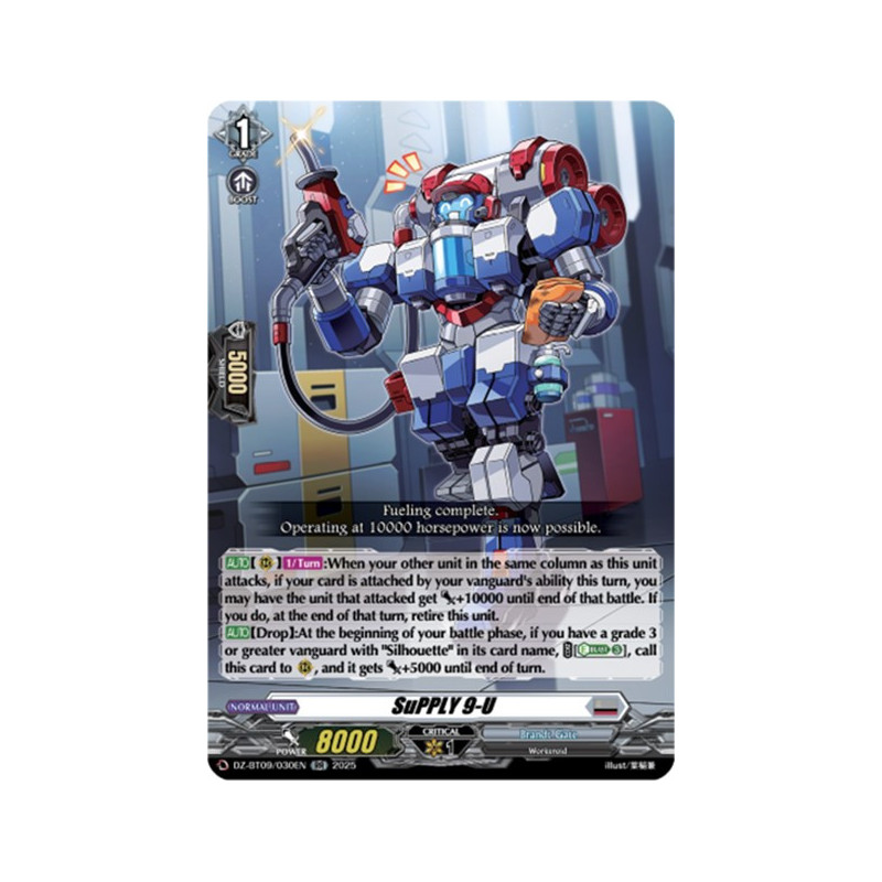 Vanguard_TCG_card_DZ-BT09_030EN_RR_SuPPLY_9-U_Super_Brave_Detonation