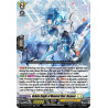 Vanguard_TCG_card_DZ-BT09_032EN_RR_Nebula_Knight_of_Mounted_Shot_Hargena_Super_Brave_Detonation