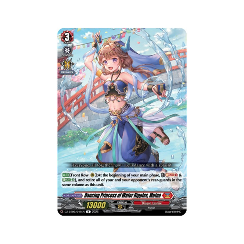 Vanguard_TCG_card_DZ-BT09_041EN_R_Dancing_Princess_of_Water_Ripples_Mutua_Super_Brave_Detonation