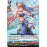 Vanguard_TCG_card_DZ-BT09_041EN_R_Dancing_Princess_of_Water_Ripples_Mutua_Super_Brave_Detonation