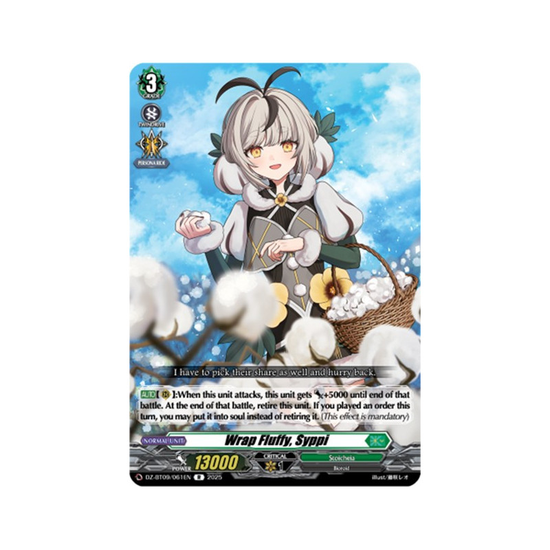 Vanguard_TCG_card_DZ-BT09_061EN_R_Wrap_Fluffy_Syppi_Super_Brave_Detonation