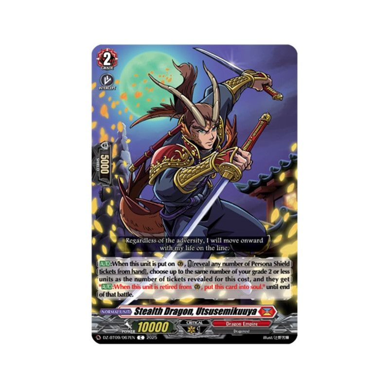 Vanguard_TCG_card_DZ-BT09_067EN_C_Stealth_Dragon_Utsusemikuuya_Super_Brave_Detonation