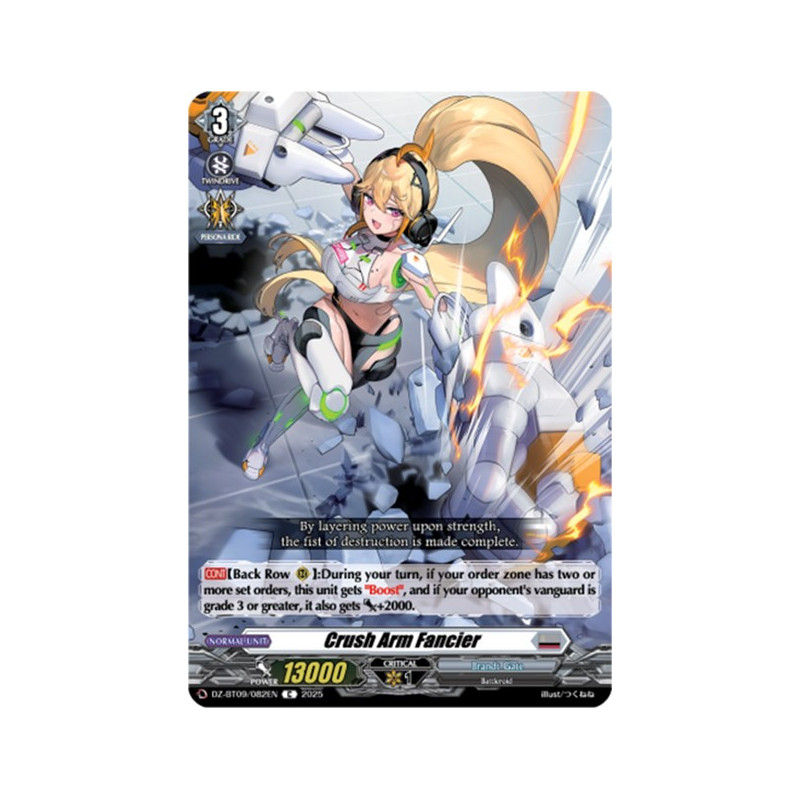 Vanguard_TCG_card_DZ-BT09_082EN_C_Crush_Arm_Fancier_Super_Brave_Detonation
