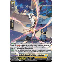 Vanguard_TCG_card_DZ-BT09_092EN_C_Nebula_Knight_of_Glory_Serius_Super_Brave_Detonation