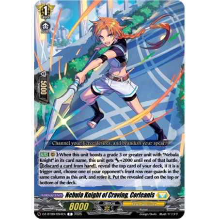 Vanguard_TCG_card_DZ-BT09_094EN_C_Nebula_Knight_of_Craving_Corleanis_Super_Brave_Detonation
