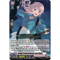 Vanguard_TCG_card_DZ-BT09_EX05EN_EXRRR_Spotlight_Seeking_Moodmaker_Anon_Chihaya_Super_Brave_Detonation