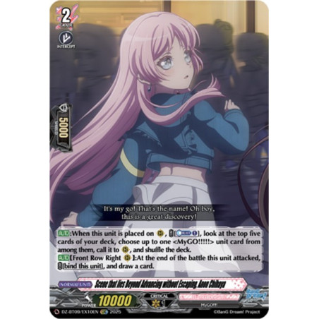 Vanguard_TCG_card_DZ-BT09_EX10EN_EXC_Scene_that_lies_Beyond_Advancing_without_Escaping_Anon_Chihaya_Super_Brave_Detonation