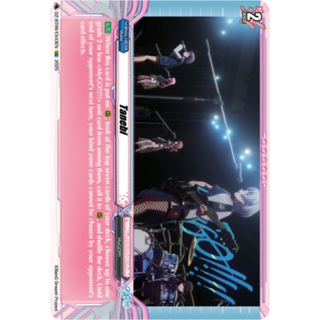 Vanguard_TCG_card_DZ-BT09_EX43EN_EXC_Tanebi_Super_Brave_Detonation