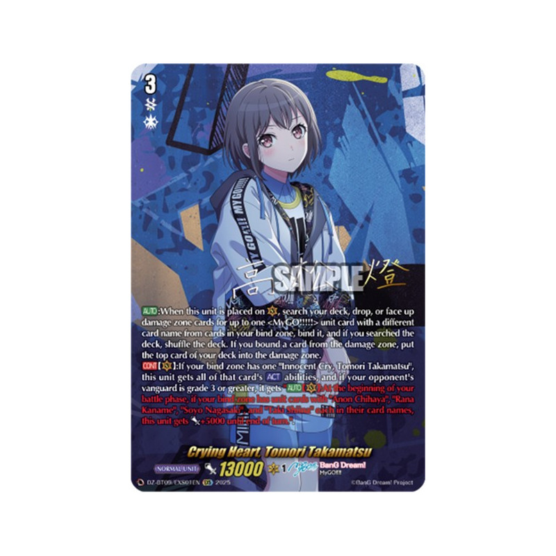 Vanguard_TCG_card_DZ-BT09_EXS01EN_EXS_Crying_Heart_Tomori_Takamatsu_Super_Brave_Detonation