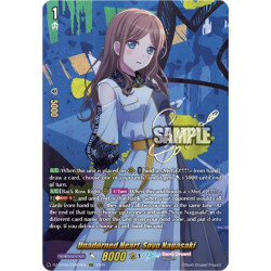 Vanguard_TCG_card_DZ-BT09_EXS04EN_EXS_Unadorned_Heart_Soyo_Nagasaki_Super_Brave_Detonation