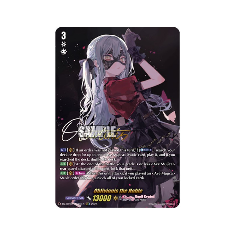 Vanguard_TCG_card_DZ-BT09_EXS06EN_EXS_Oblivionis_the_Noble_Super_Brave_Detonation