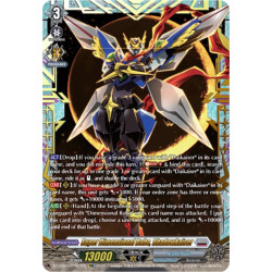 Vanguard_TCG_card_DZ-BT09_FFR07EN_FFR_Super_Dimensional_Robo_Shadowkaiser_Super_Brave_Detonation