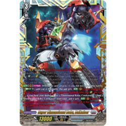 Vanguard_TCG_card_DZ-BT09_FFR08EN_FFR_Super_Dimensional_Robo_Daikaiser_Super_Brave_Detonation