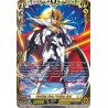Vanguard_TCG_card_DZ-BT09_FFR11EN_FFR_Blazing_Lion_Platina_Ezel_Super_Brave_Detonation