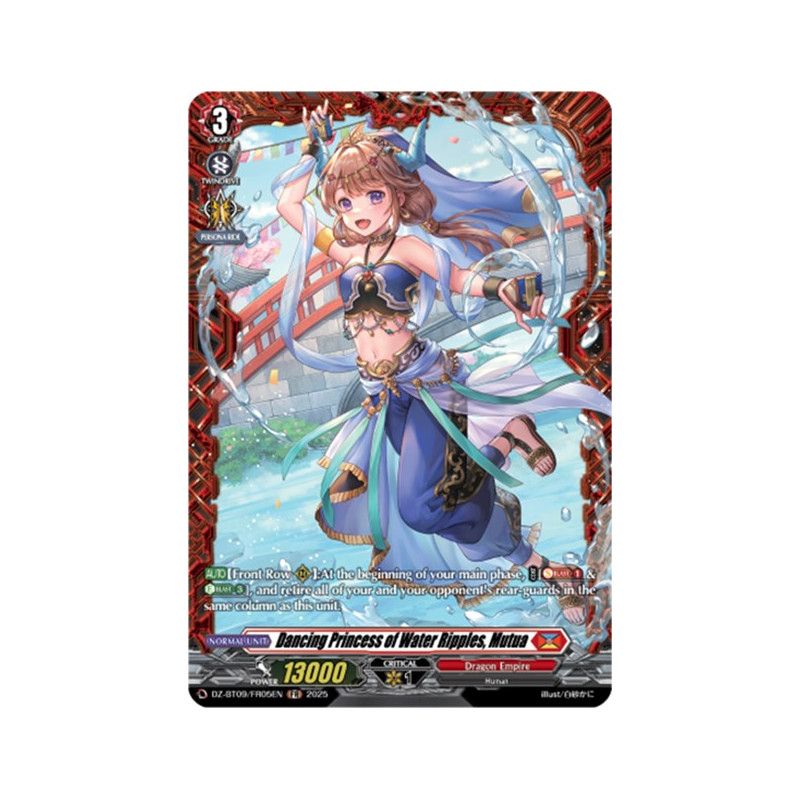Vanguard_TCG_card_DZ-BT09_FR05EN_FR_Dancing_Princess_of_Water_Ripples_Mutua_Super_Brave_Detonation