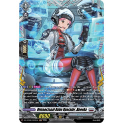 Vanguard_TCG_card_DZ-BT09_FR23EN_FR_Dimensional_Robo_Operator_Nonoka_Super_Brave_Detonation