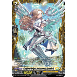 Vanguard_TCG_card_DZ-BT09_FR32EN_FR_Knight_of_Bright_Instrument_Spinabris_Super_Brave_Detonation