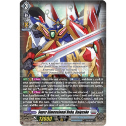 Vanguard_TCG_card_DZ-BT09_Re01EN_Re_Super_Dimensional_Robo_Daiyusha_Super_Brave_Detonation