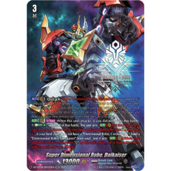 Vanguard_TCG_card_DZ-BT09_SEC03EN_SEC_Super_Dimensional_Robo_Daikaiser_Super_Brave_Detonation