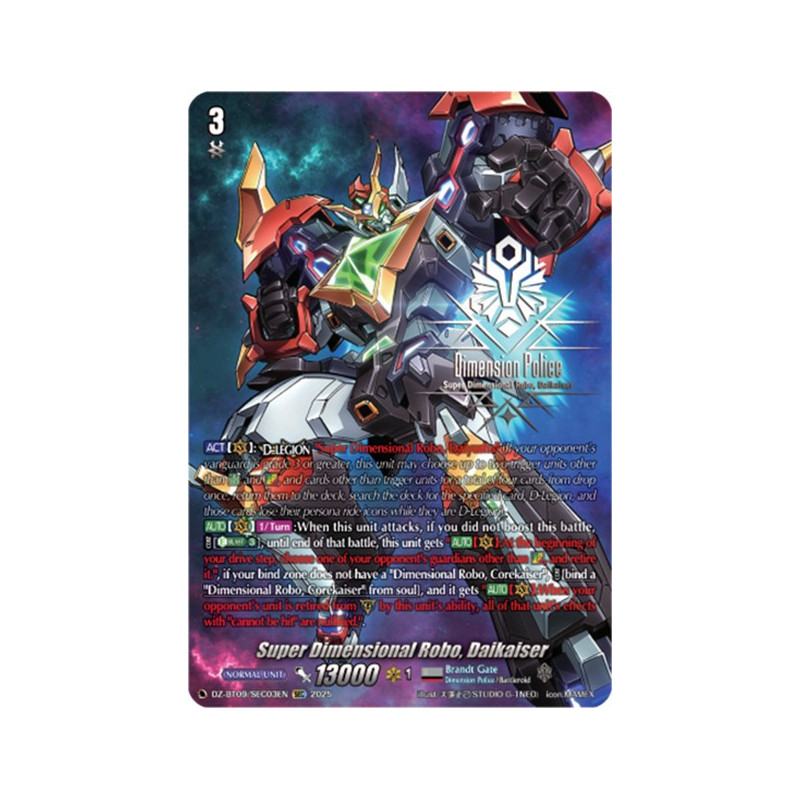Vanguard_TCG_card_DZ-BT09_SEC03EN_SEC_Super_Dimensional_Robo_Daikaiser_Super_Brave_Detonation