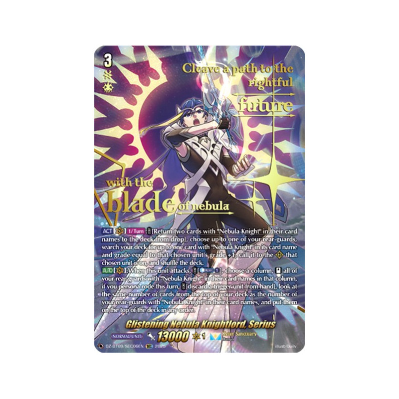 Vanguard_TCG_card_DZ-BT09_SEC06EN_SEC_Glistening_Nebula_Knightlord_Serius_Super_Brave_Detonation