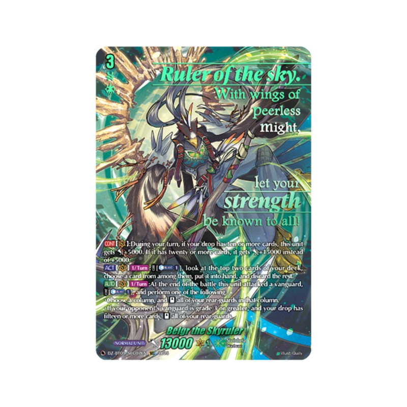 Vanguard_TCG_card_DZ-BT09_SEC07EN_SEC_Belgr_the_Skyruler_Super_Brave_Detonation