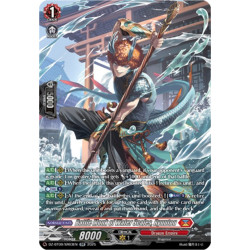 Vanguard_TCG_card_DZ-BT09_SR03EN_SR_Battle_Monk_of_Water_Scales_Ryuutou_Super_Brave_Detonation