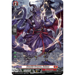 Vanguard_TCG_card_DZ-BT09_SR05EN_SR_Stealth_Dragon_Reizan_Super_Brave_Detonation
