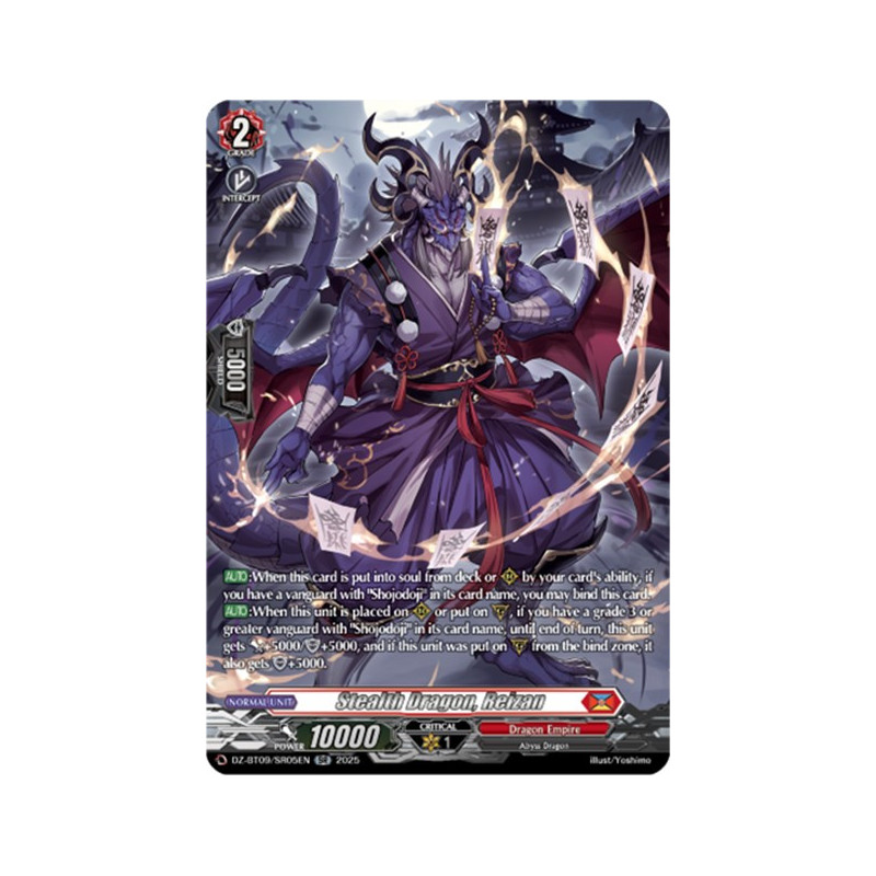 Vanguard_TCG_card_DZ-BT09_SR05EN_SR_Stealth_Dragon_Reizan_Super_Brave_Detonation